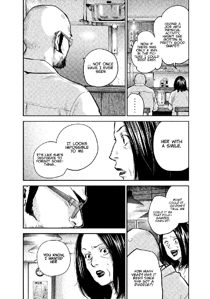Hare Kon Chapter 171 image 15_optimized